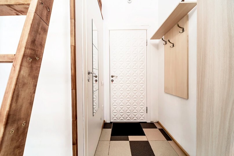 Студио 3-местный №2