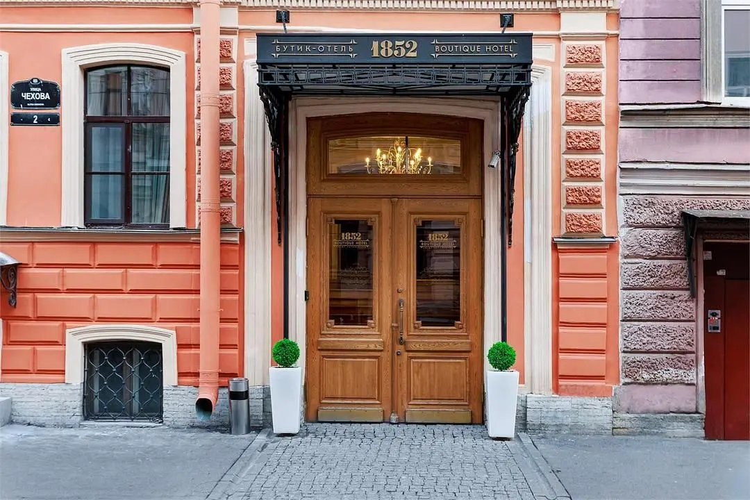 Гостиница «1852», Санкт-Петербург, Ленинградская область