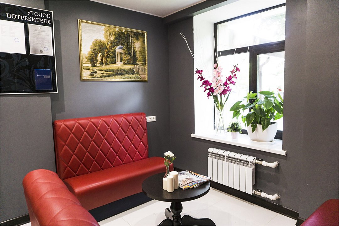 Отель Кауфман, Москва, Московская область