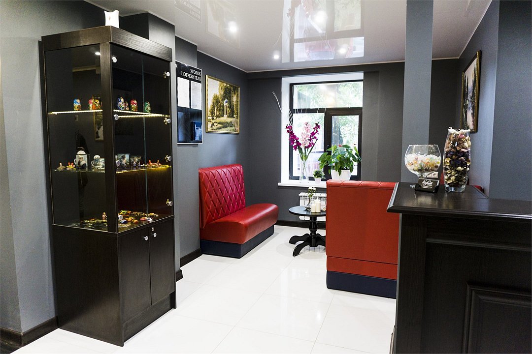 Кауфман, Московская область: фото 3