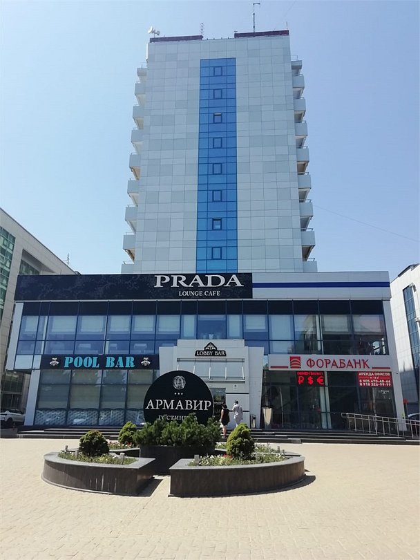 Гостиница Армавир, Краснодарский край: фото 2