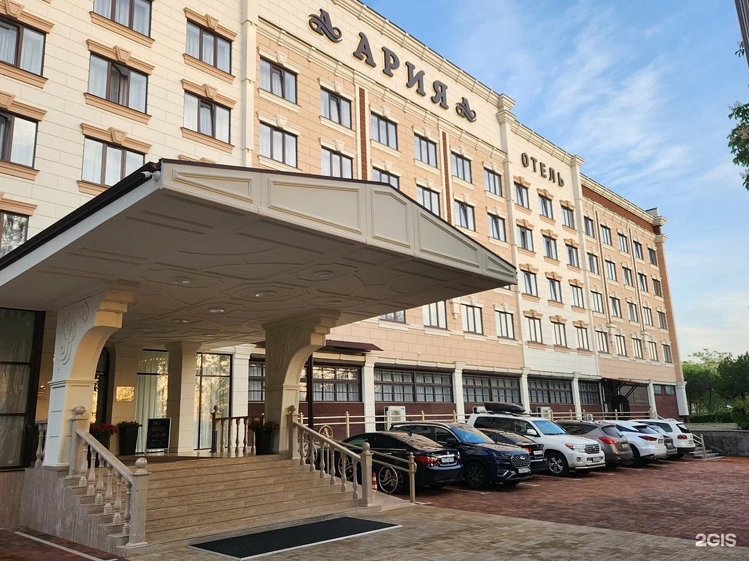 Отель Ария, Кисловодск, Ставропольский край