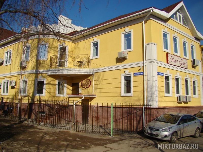 Мини-гостиница Joy, Нижний Новгород, Нижегородская область