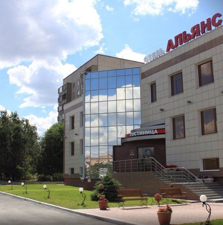 Отель Альянс, Орск, Оренбургская область