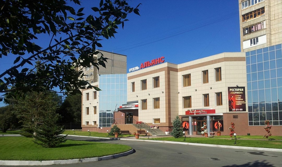 Альянс, Оренбургская область: фото 5