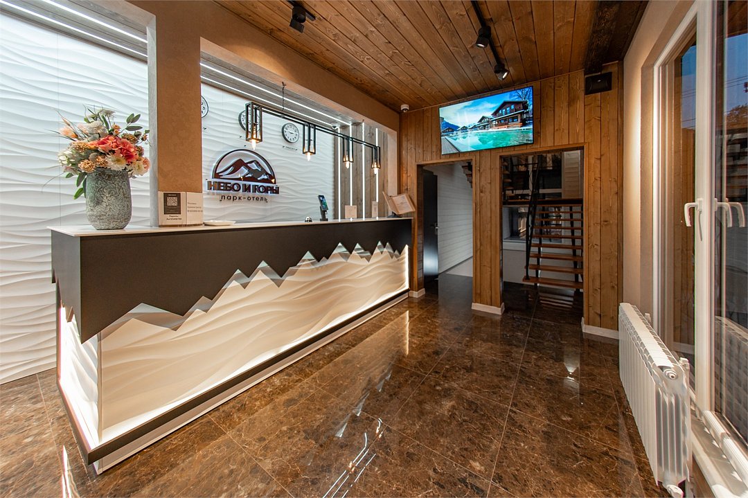 Небо и Горы, Республика Карачаево-Черкесия: фото 4