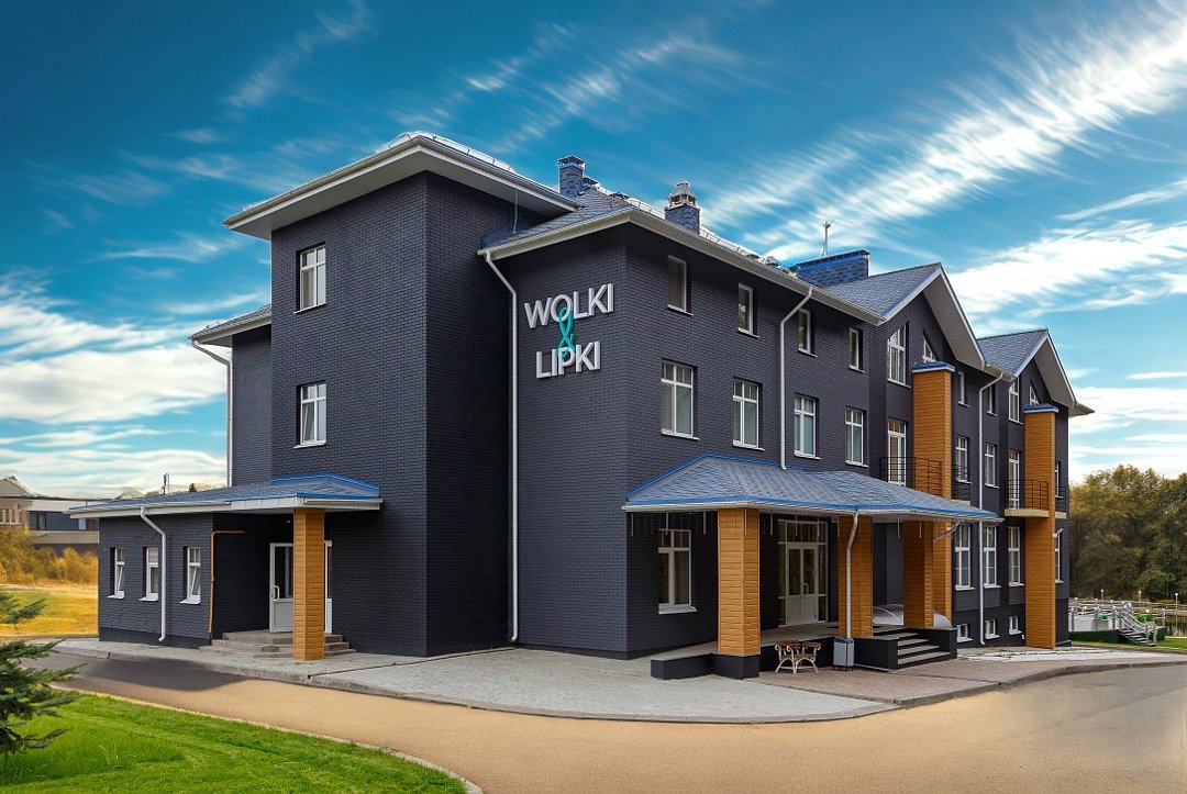 загородный WOLKI & LIPKI, Республика Удмуртия: фото 2