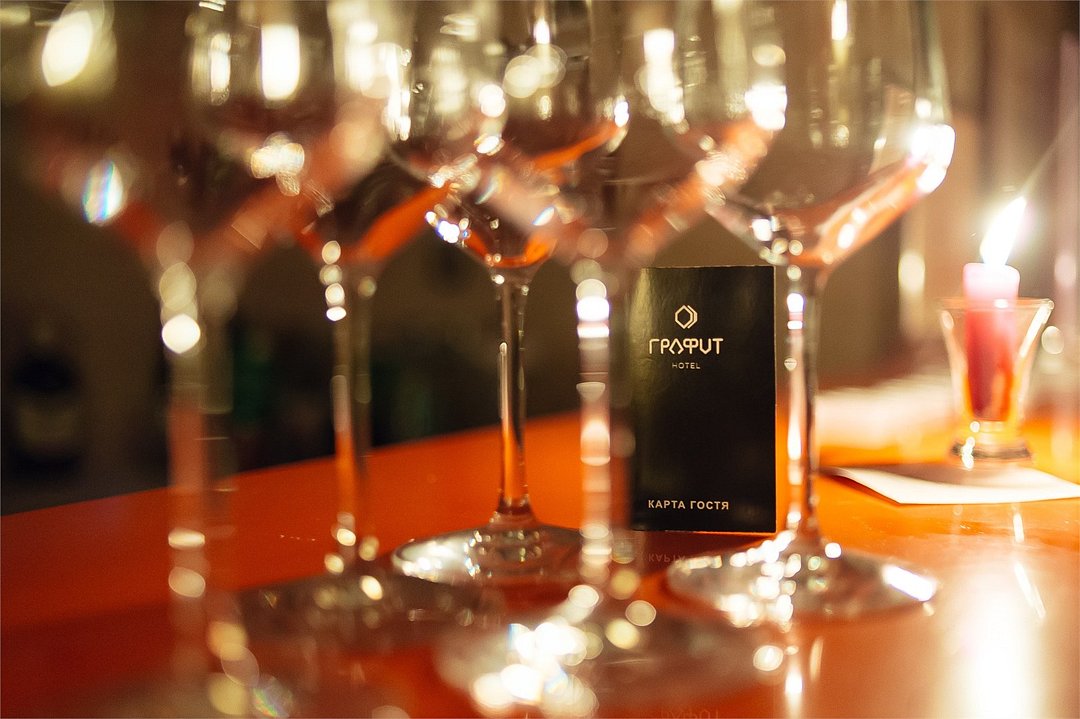 Графит, Краснодарский край: фото 2