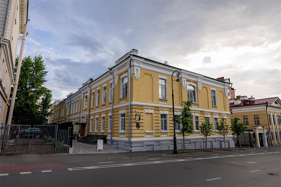 Отель Up Art Old City, Казань, Республика Татарстан