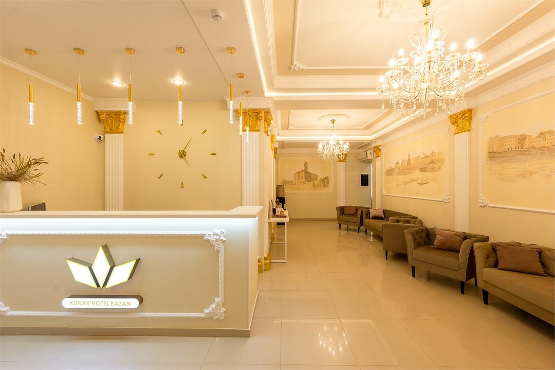 Мирас, Республика Татарстан: фото 4