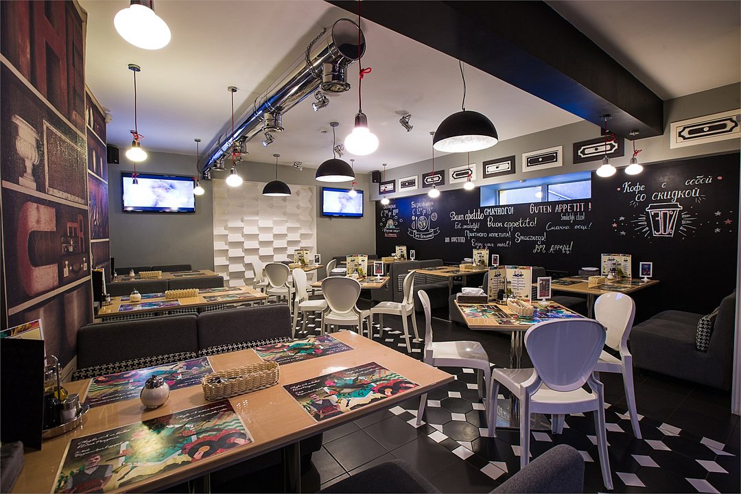 Олимп Плаза, Кемеровская область: фото 4