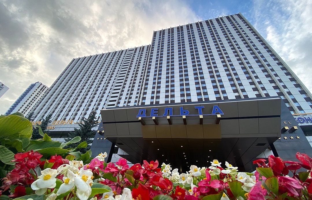 Измайлово Дельта , Московская область: фото 2