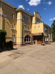 Гостиница Парк Аристократ Кострома