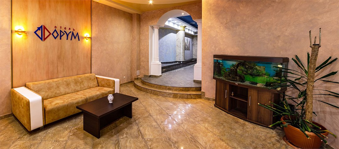 Отель Форум, Тюмень, Тюменская область