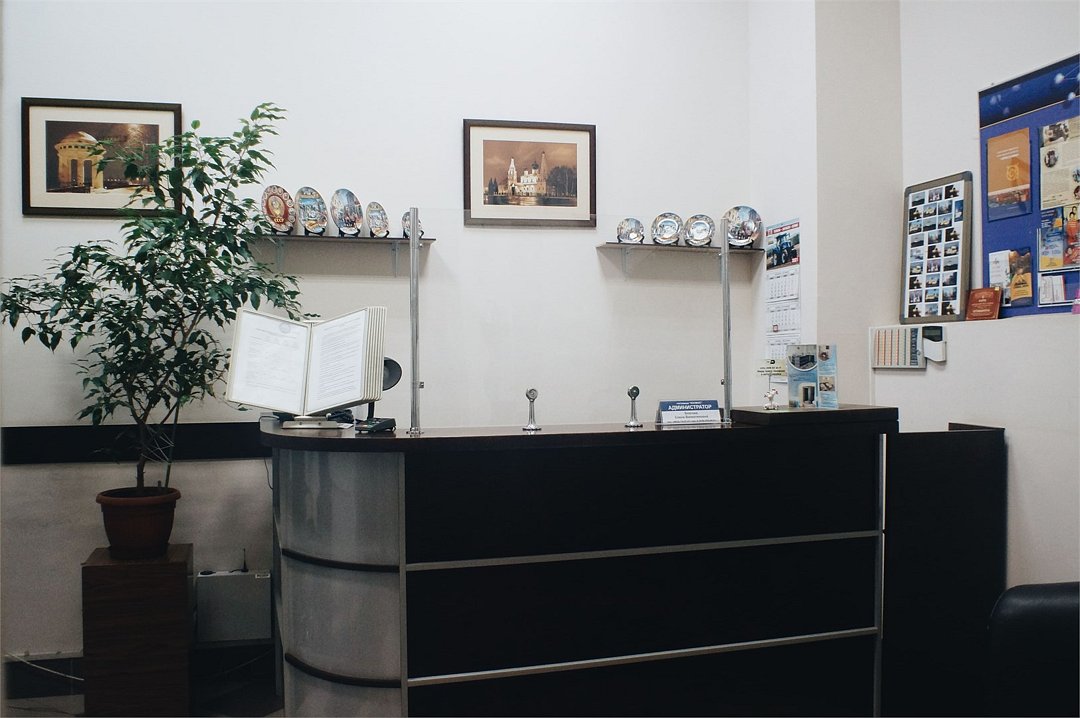 Космос, Ярославская область: фото 5