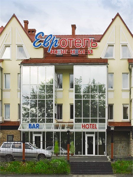 Евротель Южный, Екатеринбург, Свердловская область