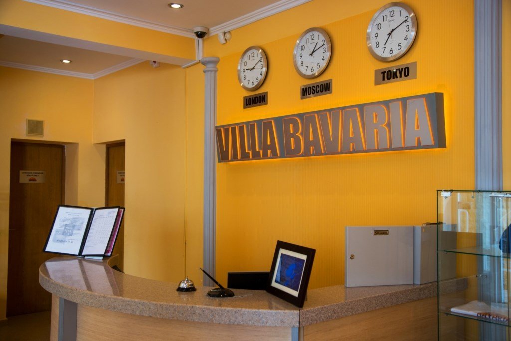 Вилла Бавария, Краснодарский край: фото 5