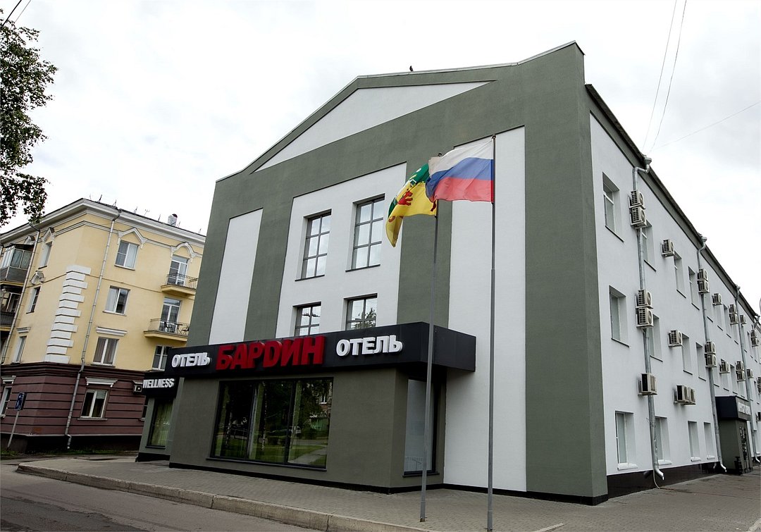 Бардин, Кемеровская область: фото 2