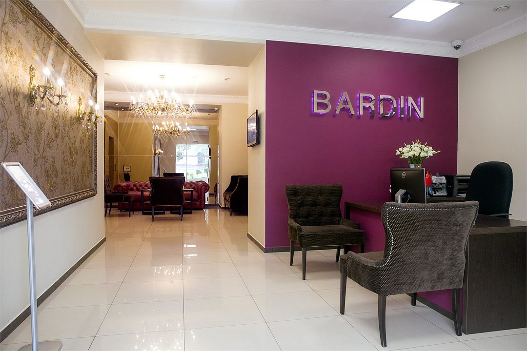 Бардин, Кемеровская область: фото 3