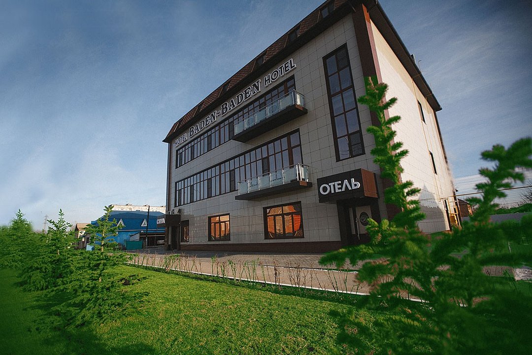 Гостиница Баден-баден, Астрахань, Астраханская область