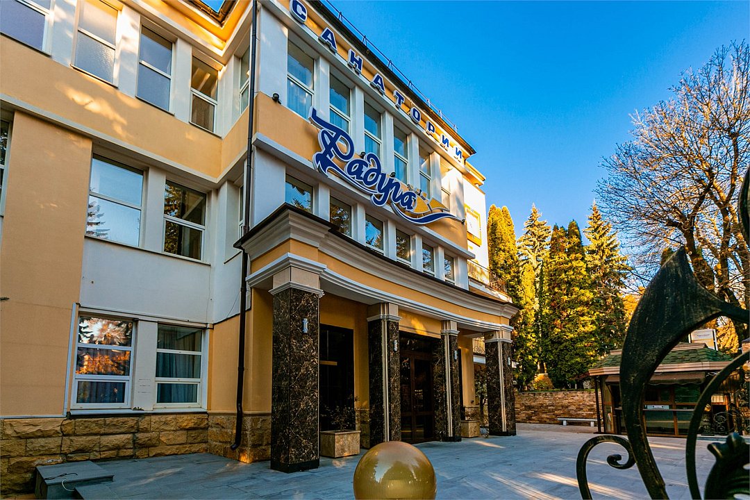 Радуга, Ставропольский край: фото 3