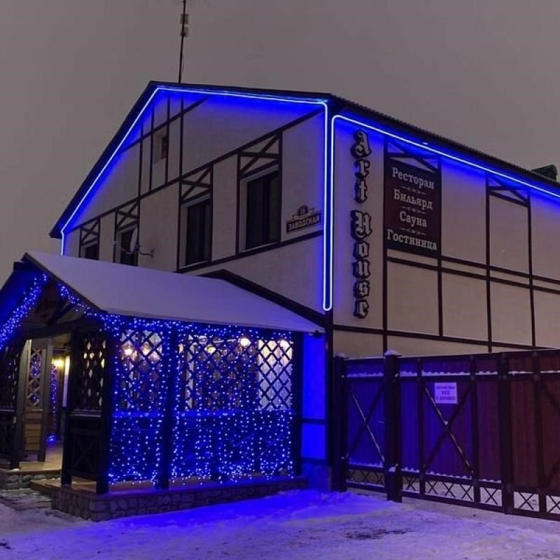 Art House, Республика Татарстан: фото 3