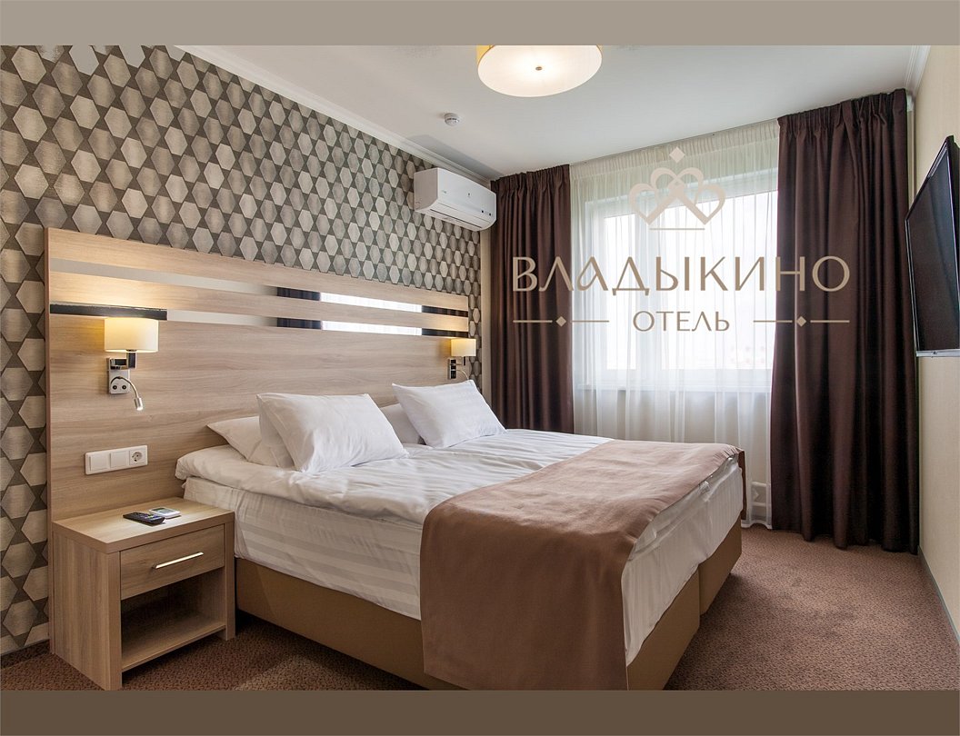 Владыкино, Московская область: фото 2