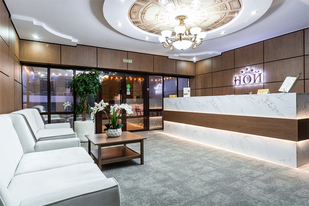 Ной на Пожарной, Краснодарский край: фото 4