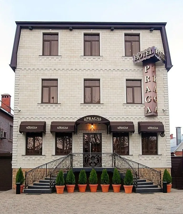 Отель Прага, Краснодар, Краснодарский край