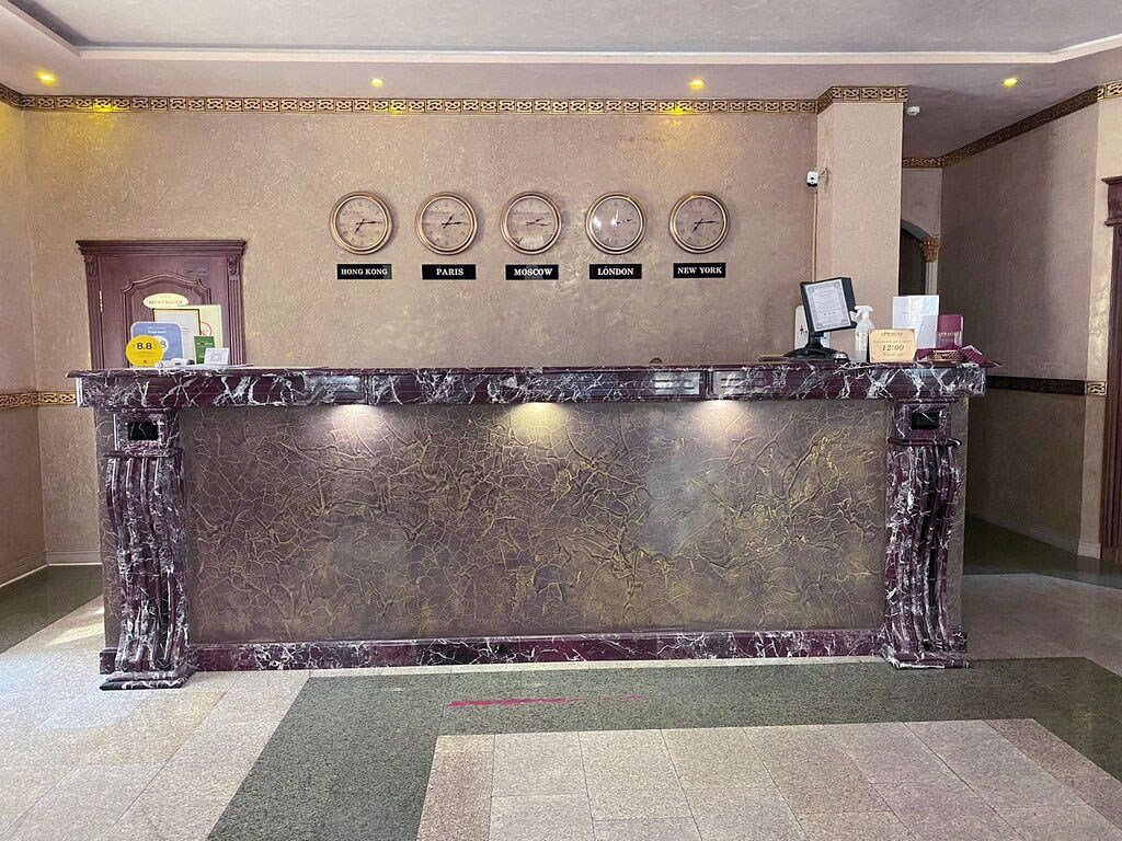 Прага, Краснодарский край: фото 4