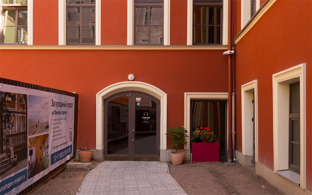 Станция L1, Ленинградская область: фото 2