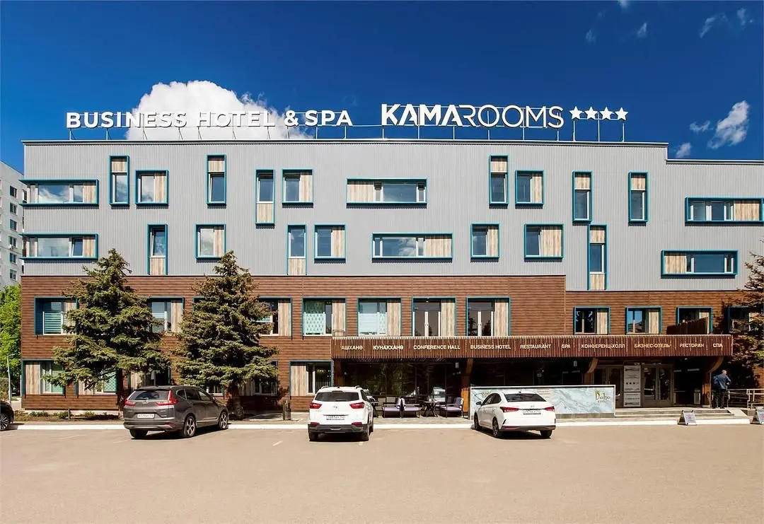 Бизнес-отель Kamarooms, Республика Татарстан: фото 3