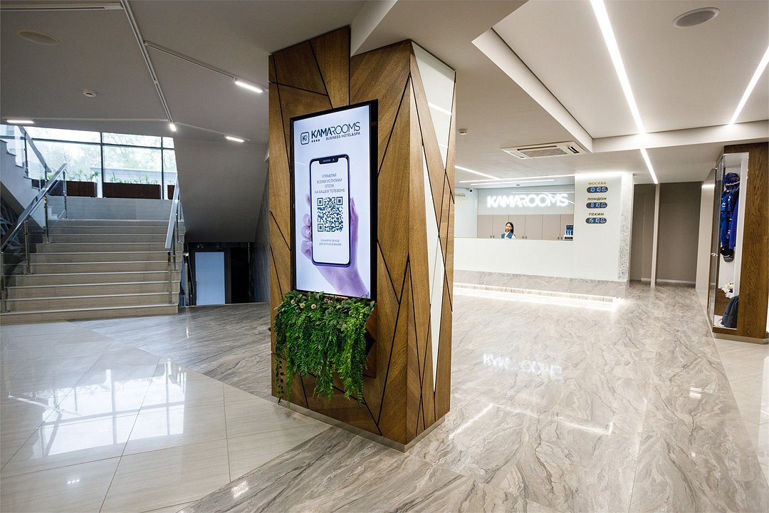 Бизнес-отель Kamarooms, Республика Татарстан: фото 5