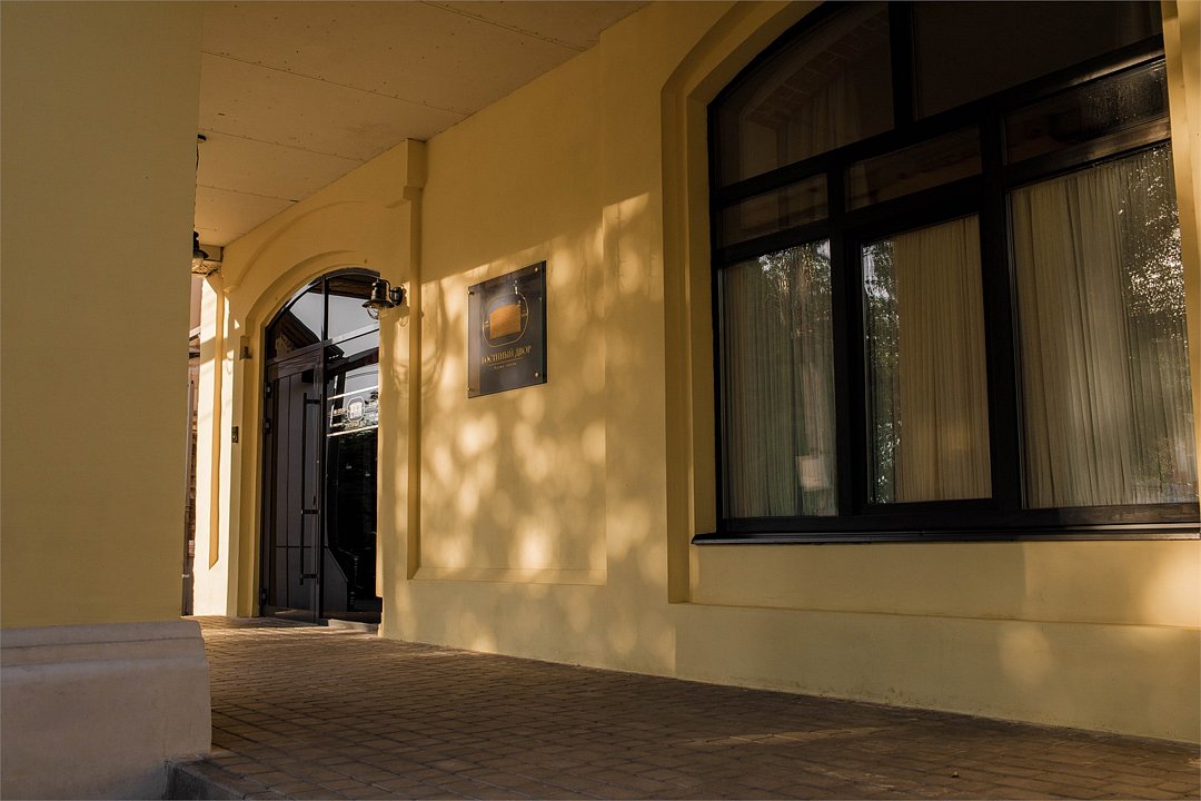 Гостинный Двор, Тамбовская область: фото 5