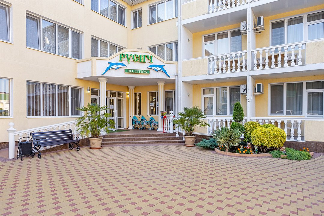 Русич, Краснодарский край: фото 2