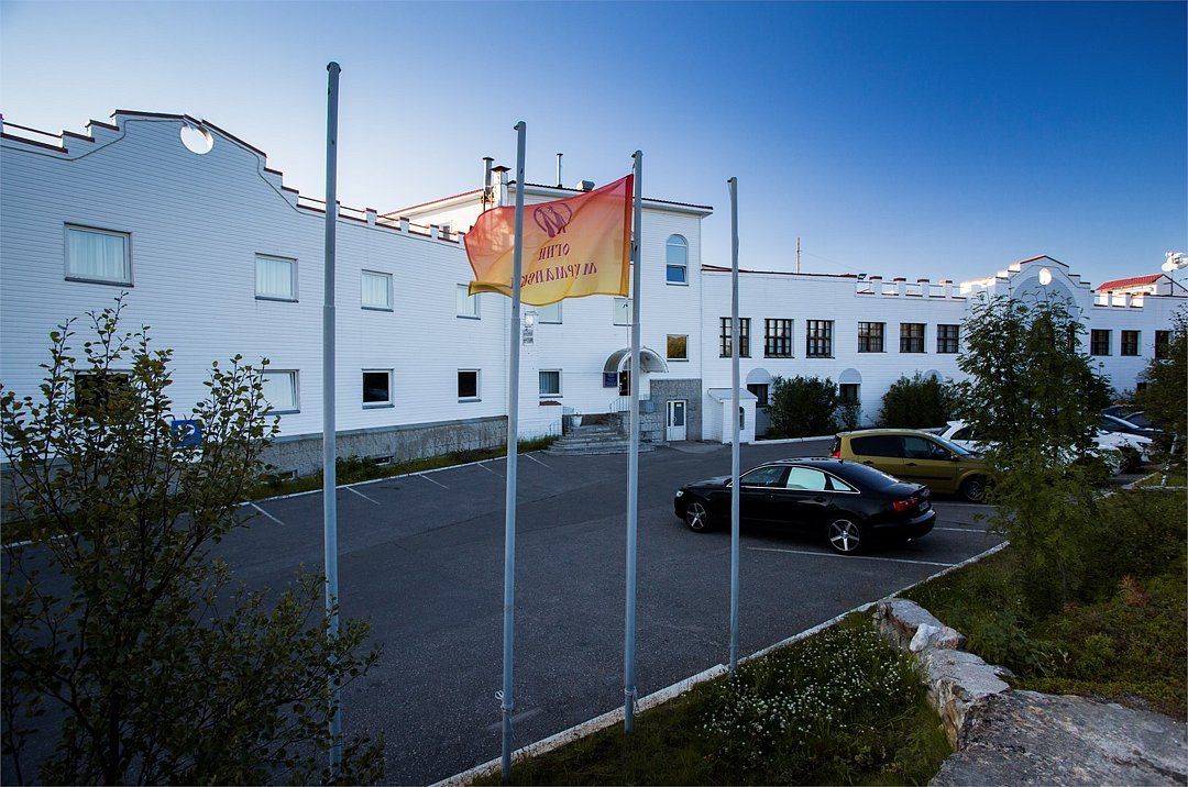 Огни Мурманска, Мурманская область: фото 2