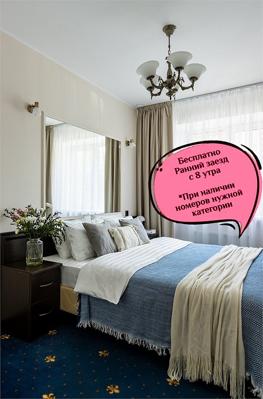 Гранд, Ленинградская область: фото 2