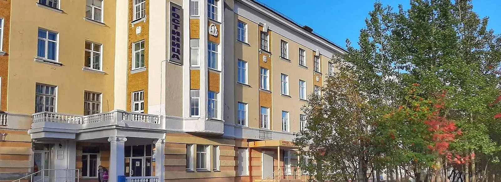Sever inn, Мурманская область: фото 5
