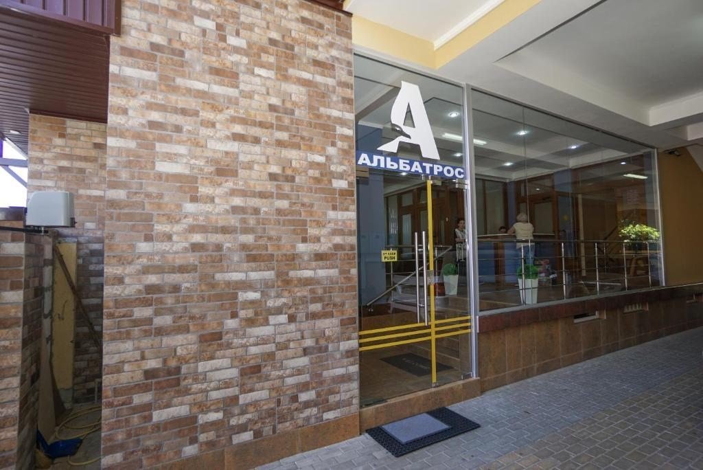 Отель Альбатрос, Адлер, Краснодарский край
