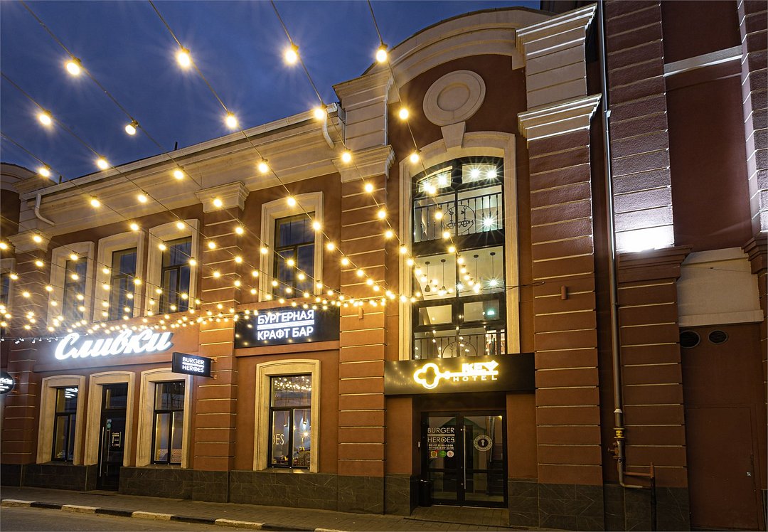 Гостиница KEY HOTEL, Тула, Тульская область