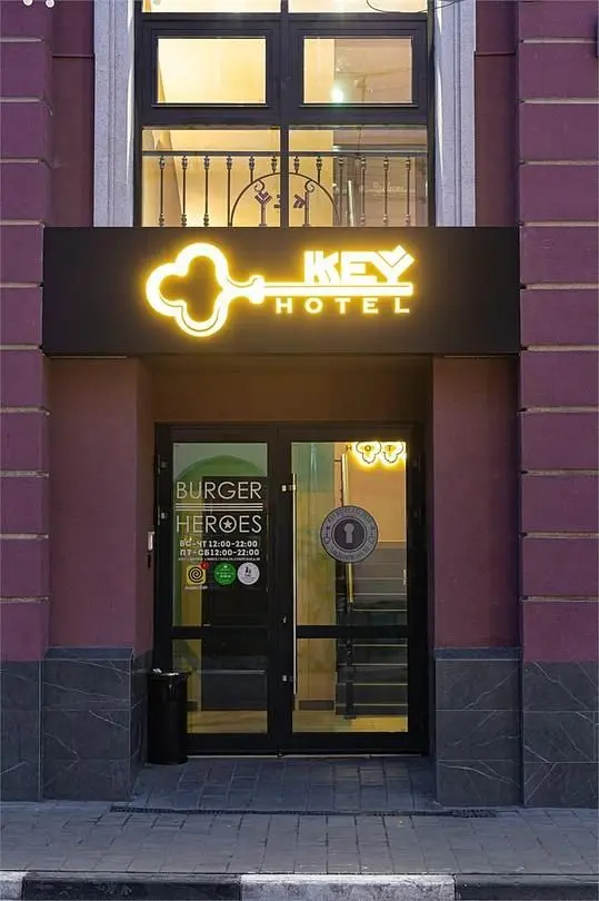 KEY HOTEL, Тульская область: фото 2