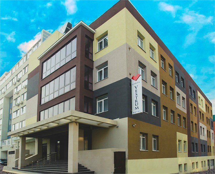 Веструм, Самарская область: фото 2