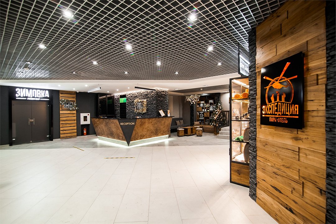 Санаторий Тамара, Мурманск, Мурманская область