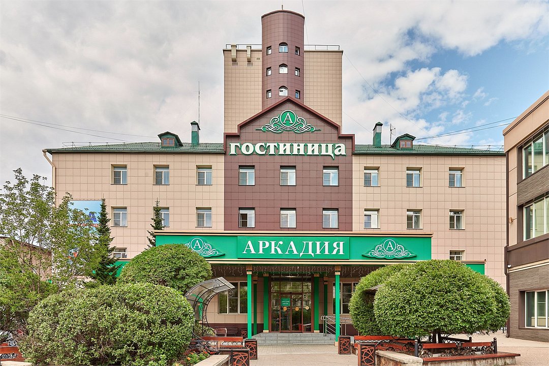 Гостиница Аркадия, Забайкальский край: фото 2