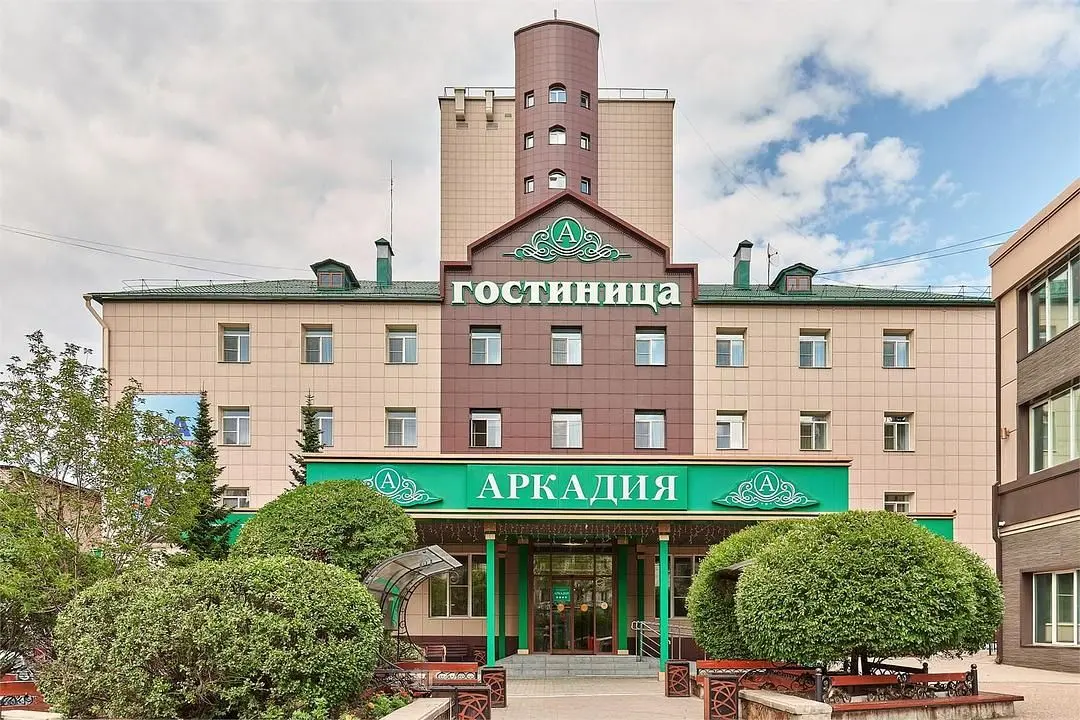 Гостиница Аркадия, Забайкальский край: фото 2