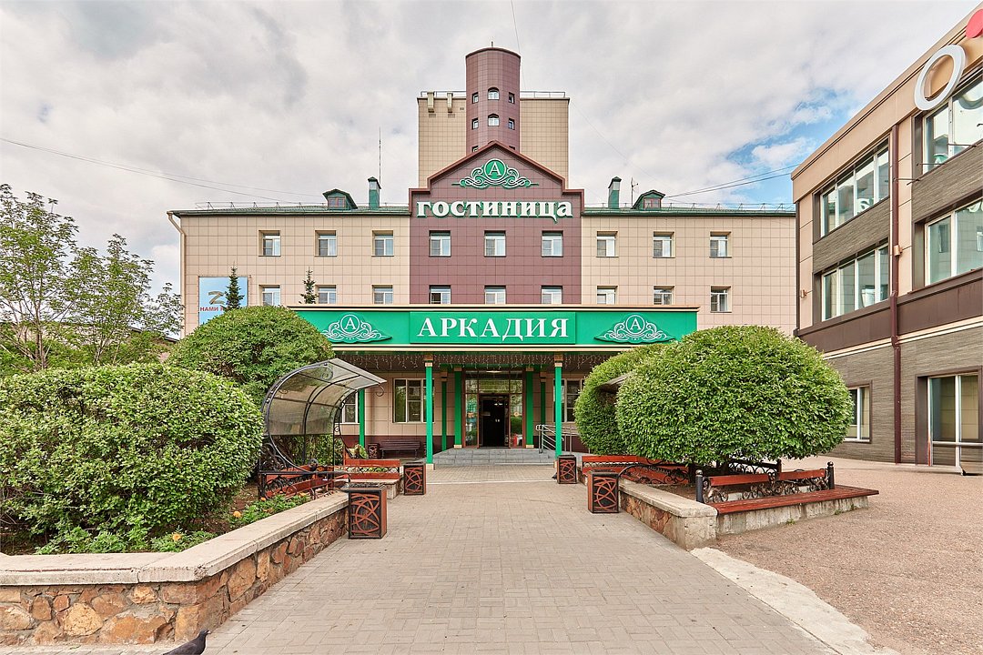 Гостиница Аркадия, Забайкальский край: фото 5