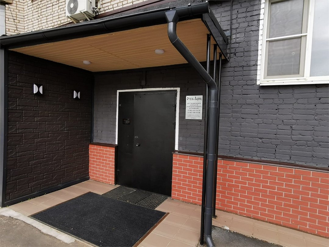 Мини-отель Ларец, Тихвин, Республика Карелия