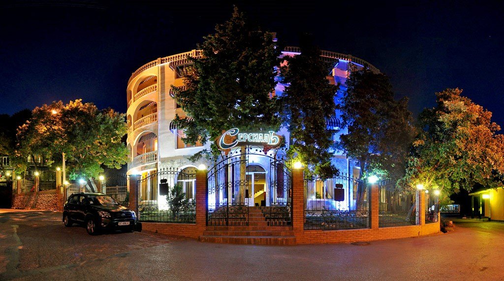 Отель Серсиаль, Алупка, Крым