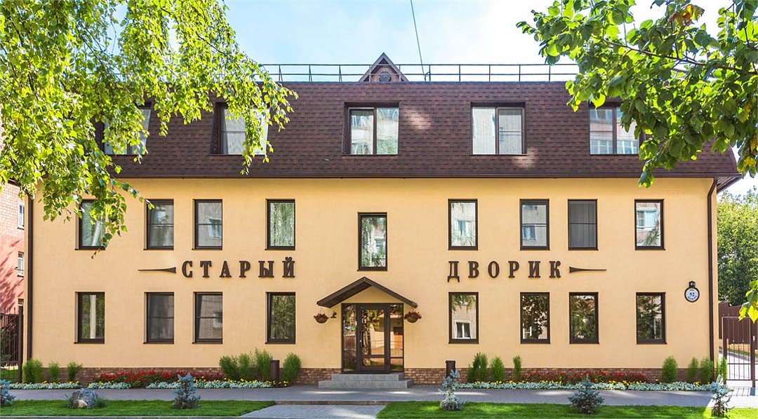 Старый Дворик на Мопра, Кировская область: фото 2