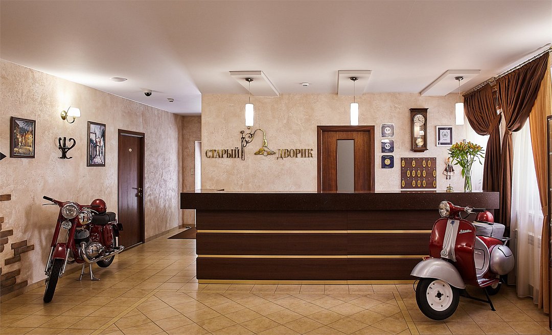 Старый Дворик на Мопра, Кировская область: фото 3